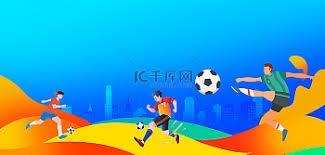 意大利足球无缘世界杯球星失去展示机会