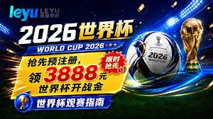 探秘董路创立的中国足球小将项目运营模式